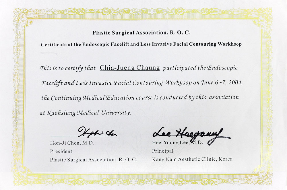 Chia-Jung Chuang. MD - 台灣整形外科醫學會內視鏡與微創拉皮認證醫師