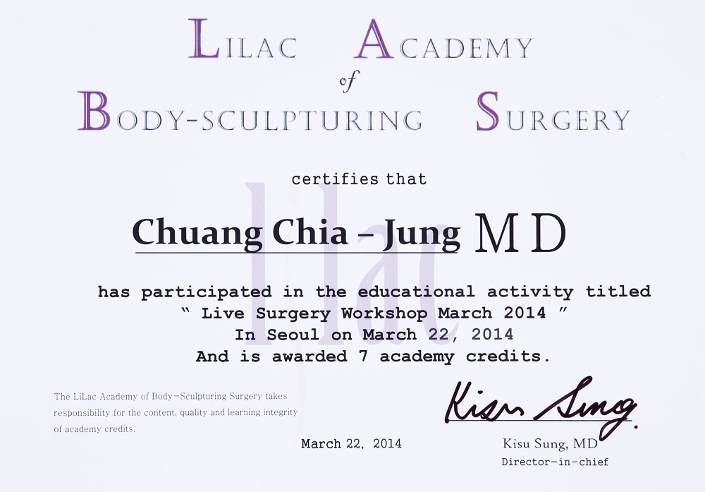 Chia-Jung Chuang. MD - 韓國抽脂與體雕手術認證醫師2014