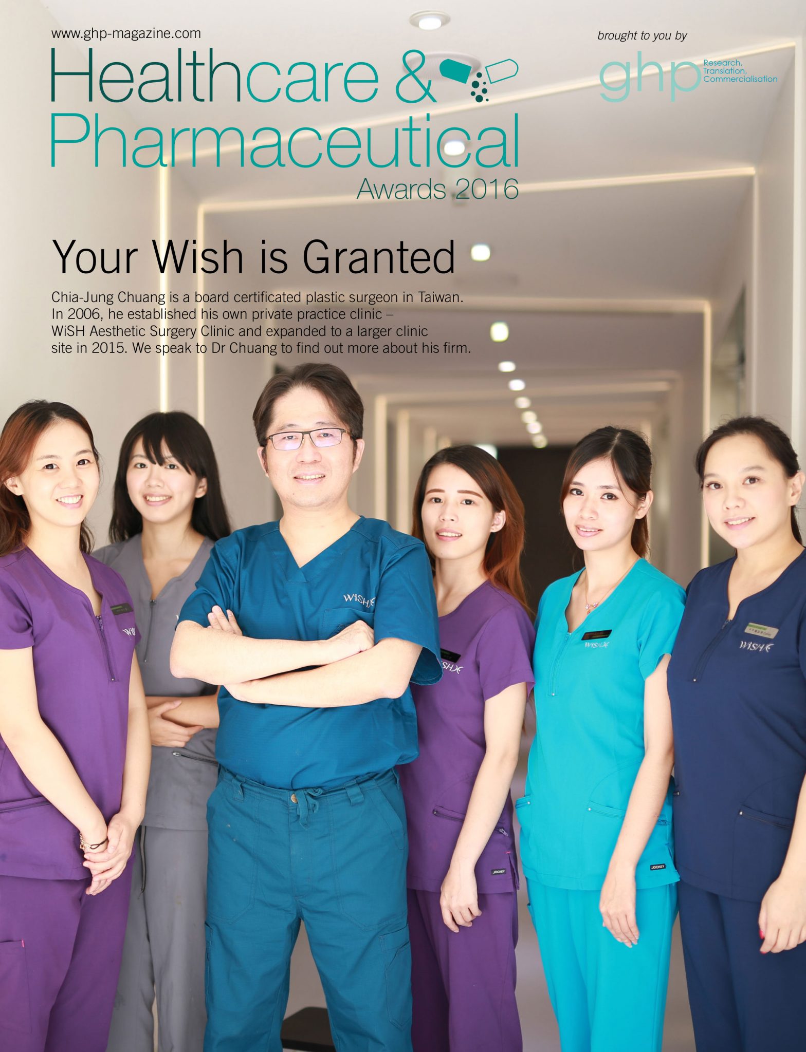 2016-healthcare-pharmaceutical-cover-2